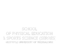School of Physical Education & Sport Science at Serres